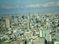Mairie de Shinjuku