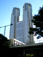 Mairie de Shinjuku
