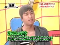 arashi no shukudai-kun - Xmas 2007 sugoroku