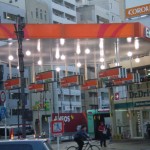 station_service_tokyo