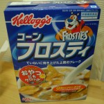 frosties