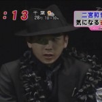 mishiranu_joukyaku_snap02