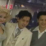mishiranu_joukyaku_snap04