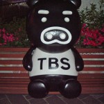 tbs_mascote01