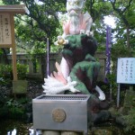 dragon_tortue_triforce1