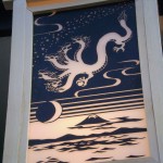 enoshima_lantern_dragon