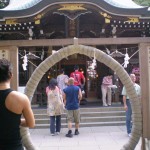 enoshima_rond_paille