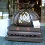 enoshima_triforce02