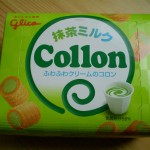 collon_the_vert