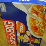 cornflakes