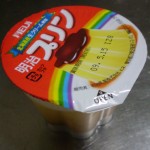 purin