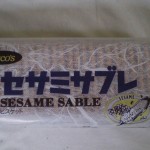 sables_sesame