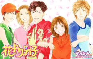 hana_yori_dango_manga hana_yori_dango_manga